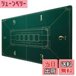 SLOWPLAY Nash ポーカーマット テキサスホールデム 120x70cm｜アール・デコ調プリント ポータブルプレイマット 滑らかな手触り 騒音軽減（グリーン）